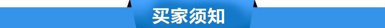 廠家低價批發(fā) 自動收卷機 液壓收卷機 邊料收卷機 塑料薄膜收卷機示例圖13