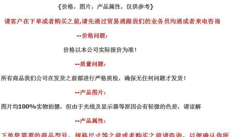 廠家低價批發(fā) 自動收卷機 液壓收卷機 邊料收卷機 塑料薄膜收卷機示例圖14