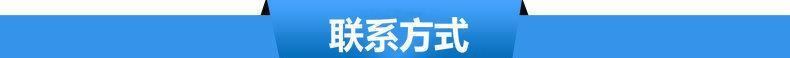 廠家低價批發(fā) 自動收卷機 液壓收卷機 邊料收卷機 塑料薄膜收卷機示例圖15