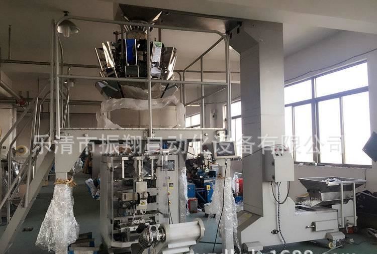 自動背封包裝機 自動茶葉包裝機 自動袋泡茶包裝機 包裝機批發示例圖4