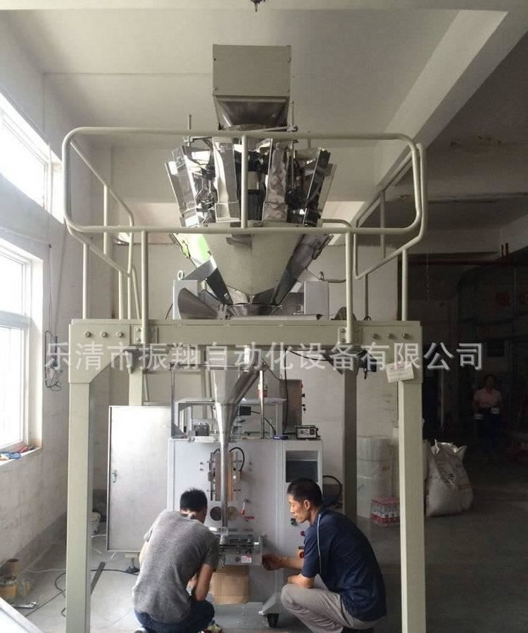 自動背封包裝機 自動茶葉包裝機 自動袋泡茶包裝機 包裝機批發示例圖5