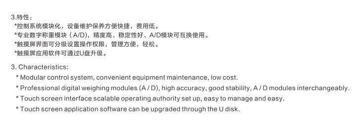 自動背封包裝機 自動茶葉包裝機 自動袋泡茶包裝機 包裝機批發示例圖8