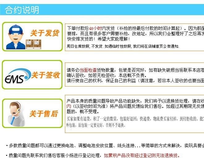 綠巨人遙控翻斗車翻滾特技車越野車遙控汽車充電動模型兒童玩具車示例圖11