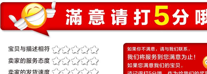 綠巨人遙控翻斗車翻滾特技車越野車遙控汽車充電動模型兒童玩具車示例圖16