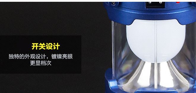 V商爆款帳篷燈手電筒馬燈太陽能充電戶外露營燈 卡其色手示例圖16