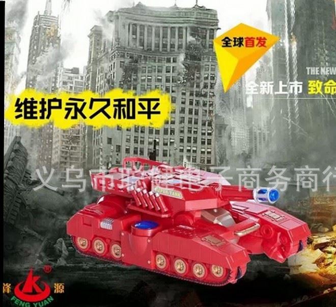 新品 遙控充電變形 鋼甲猛獸之戰(zhàn)神之巨型猿28160示例圖4