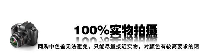 電動(dòng)遙控玩具模型 航模2.4G高頻四軸 燈光UFO示例圖12