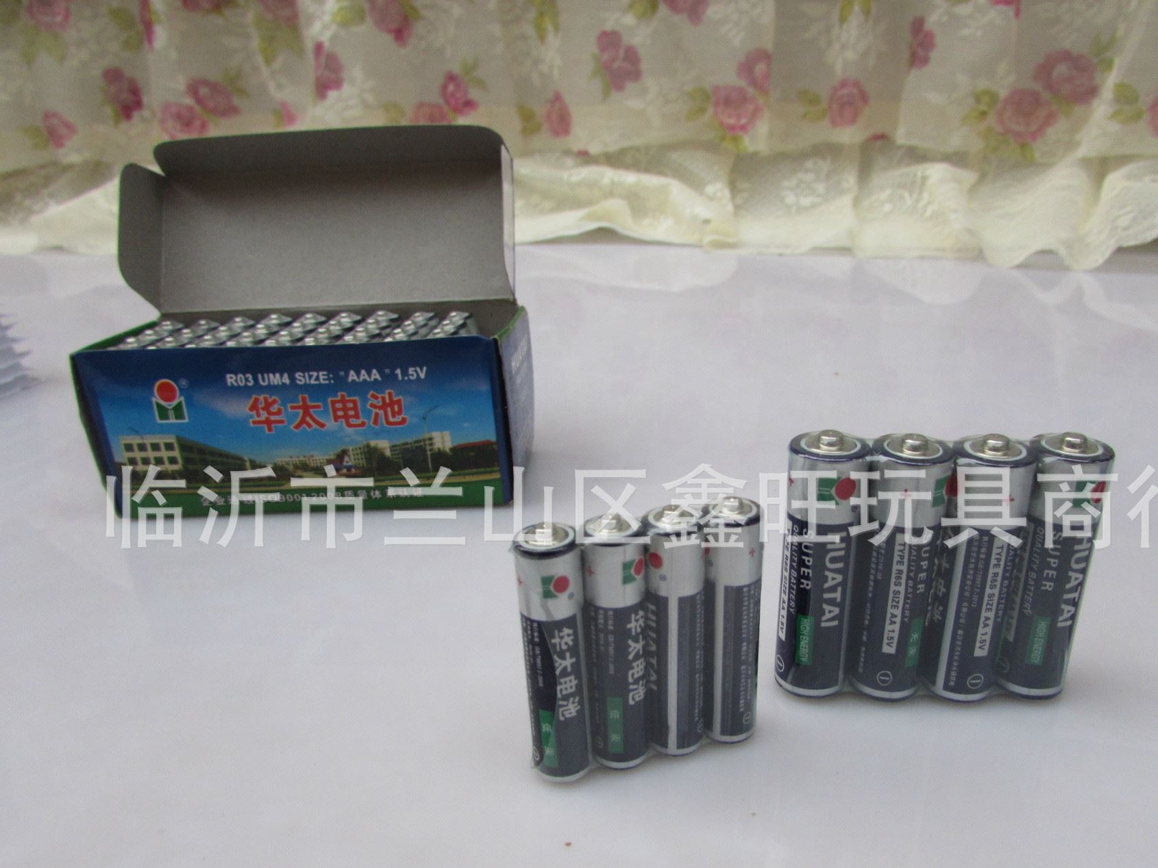 廠家直銷(xiāo)華太電池5號(hào)電池電池華泰電池玩具電池批發(fā)價(jià)示例圖8