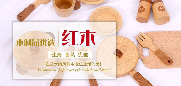 兒童過家家廚房玩具男女孩3-7-10歲做飯餐具廚具todokids寶寶玩具示例圖1