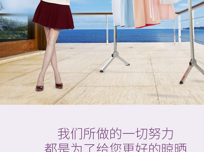 愛尚-不銹鋼單桿_02.jpg