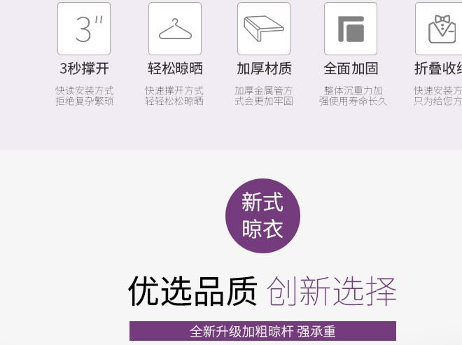 愛尚-不銹鋼單桿_03.jpg