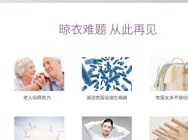 愛尚-不銹鋼單桿_05.jpg