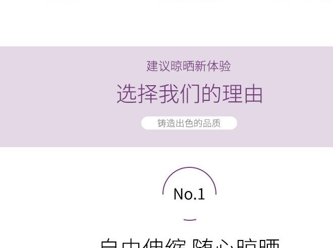 愛尚-不銹鋼單桿_06.jpg