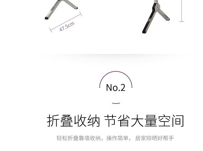 愛尚-不銹鋼單桿_08.jpg