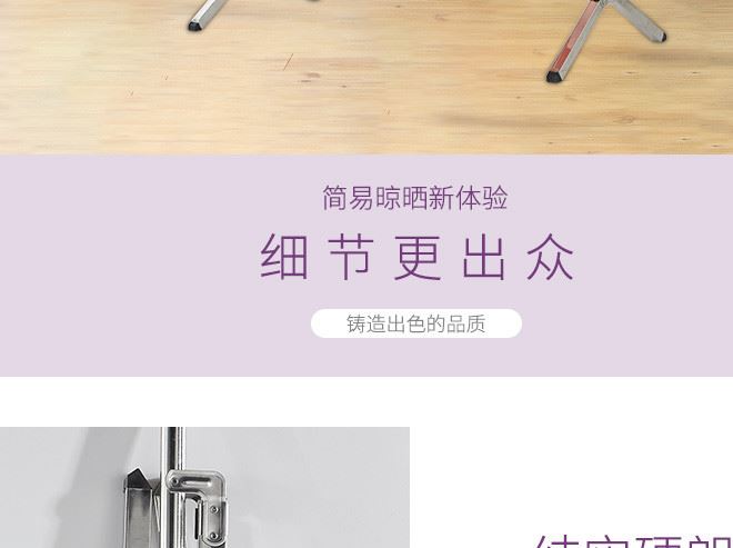 愛尚-不銹鋼單桿_12.jpg