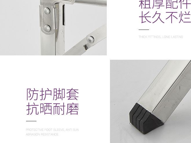 愛尚-不銹鋼單桿_14.jpg