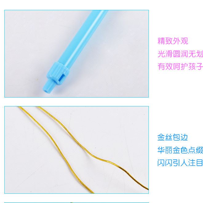 義烏兒童電動魚 彩虹圈專用桿子可掛玩具標配魚竿子批發(fā)熱賣示例圖22