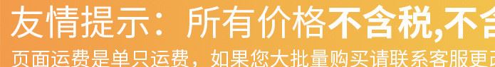 施耐德弱電箱8U 智能信息多媒體箱 布線箱 光纖線配電箱示例圖1