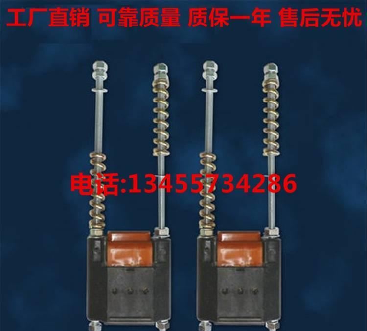 拉緊供電器 無接縫滑觸線供電器3級4級/滑線示例圖11