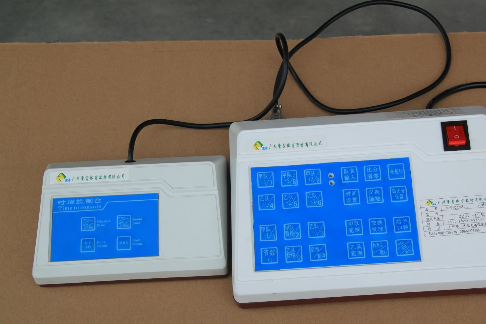 廣州LED電子計分牌直供多功能電子記分牌示例圖6