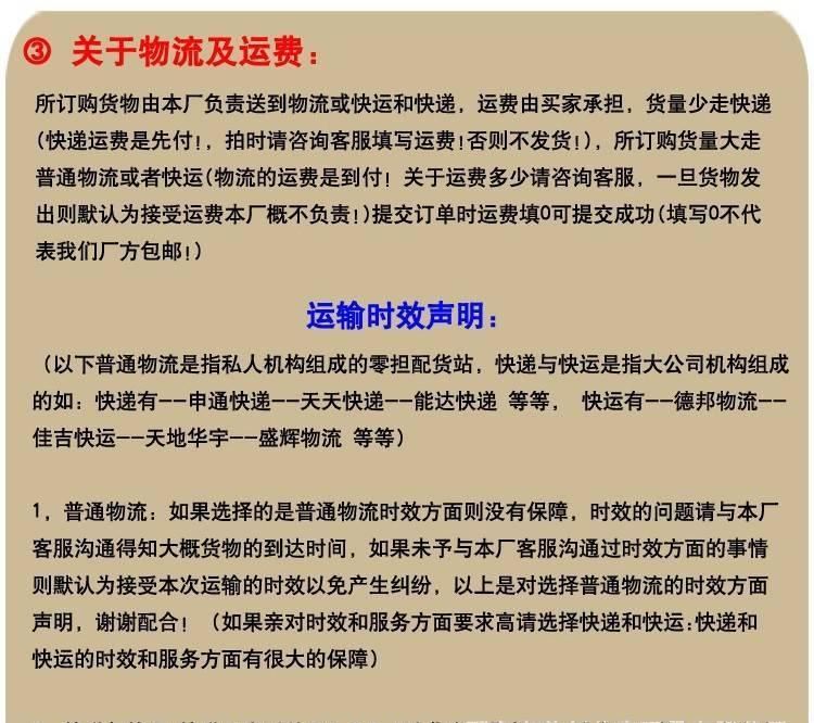 廠家直銷兒童贈(zèng)品兒童腳踏車單車手推車玩具車小孩自行車示例圖6