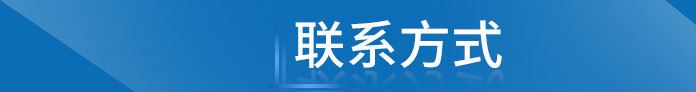 供應(yīng) 鑄鋼減壓閥 蒸汽減壓閥 鑄鋼先導(dǎo)活塞式減壓閥 康賽特閥門示例圖5