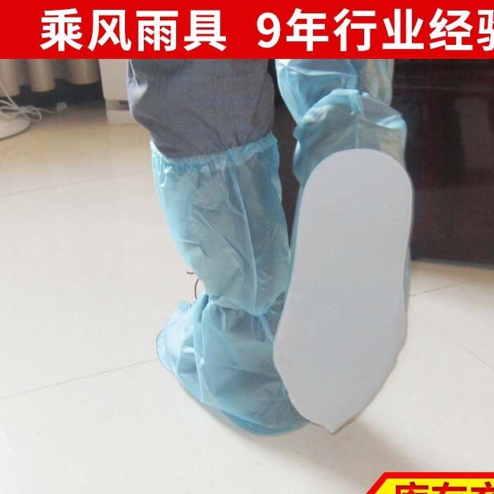 防水防滑鞋套 防靜電防滑鞋套 家用防滑鞋套 生產環(huán)保防滑鞋套