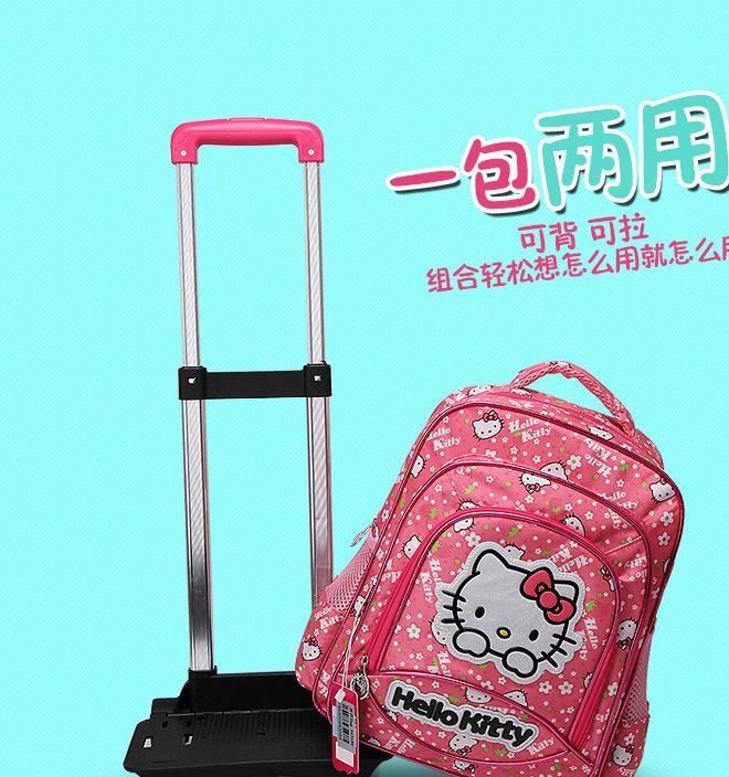 卡通hellokitty小學(xué)生拉桿書包女生韓版可拆卸兩用減負(fù) 一件代發(fā)示例圖1