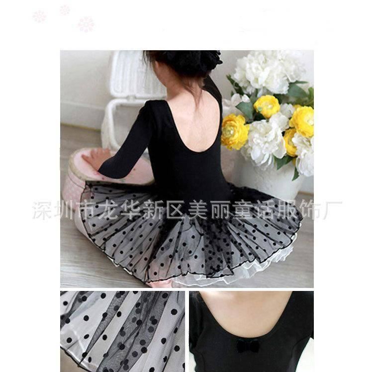 女童舞蹈服裝兒童秋長(zhǎng)袖棉演出服兒童形體舞服芭蕾考級(jí)練功服示例圖13