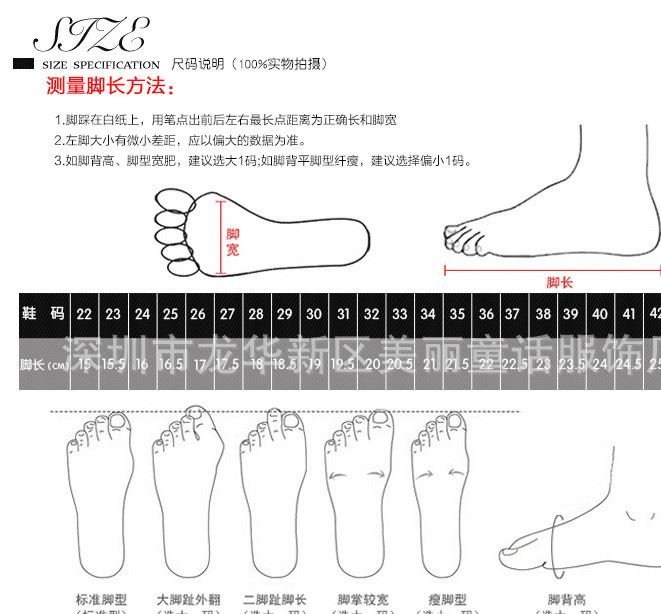 兒童舞蹈鞋女童練功跳舞軟底鞋花朵芭蕾舞鞋女成人瑜伽體操鞋批發(fā)示例圖2