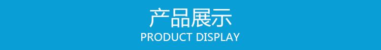 批發格樂普軟體兒童棒球訓練套裝 戶外運動玩具感統教具示例圖2