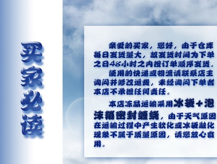 牛腱子鮮凍牛腱子肉不帶骨牛肉澳大利亞22/斤批發(fā)示例圖1