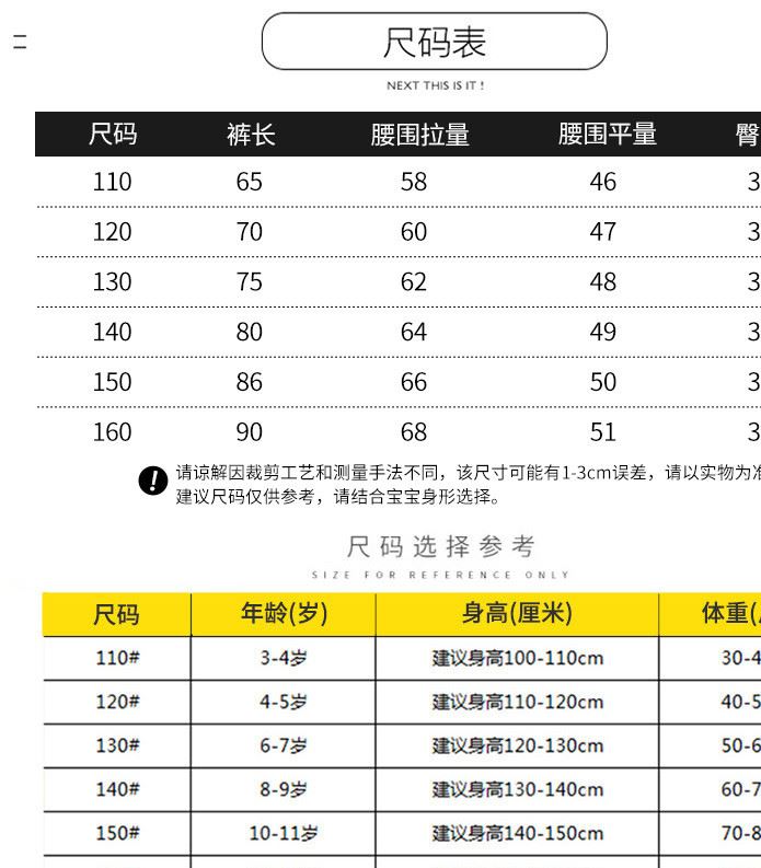 未標題-11-拷貝-2_10