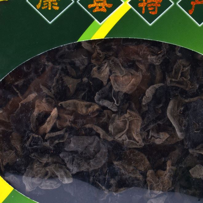陇南康县土特产 新科一号黑木耳干货礼盒装200g 山珍木耳产地直销