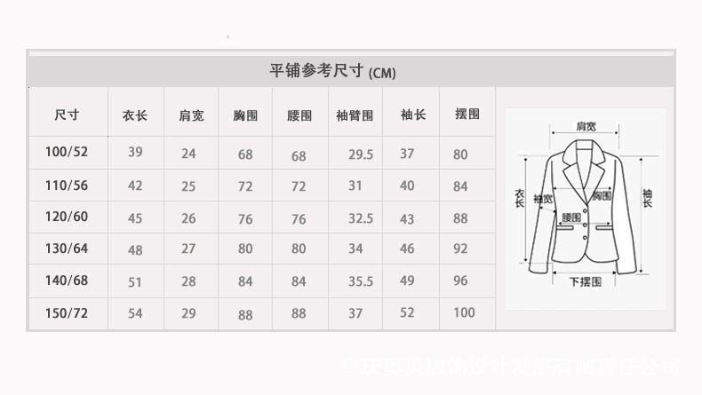 2015特價歐童仿毛皮草外套大衣廠價直銷示例圖2