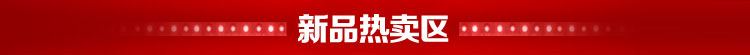 大愛興疆工廠店新疆通貨級(jí)野生黑枸杞子代工特價(jià)精品批發(fā)促銷示例圖1