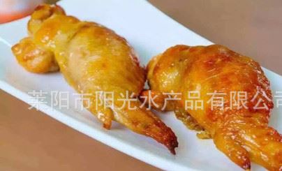 雞翅包飯、轟炸大魷魚(yú)、轟炸大雞排示例圖2