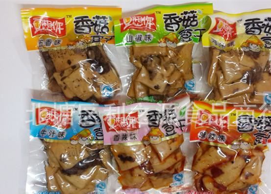 【休閑食品】批發(fā)重慶特產(chǎn) 豆想你香菇豆干 多種口味 一袋5斤裝示例圖1