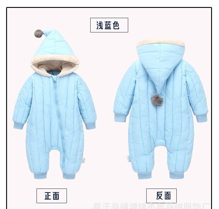 2017秋冬新生兒棉衣男女嬰幼兒爬爬服兒童羽絨棉服寶寶連體哈加厚示例圖8