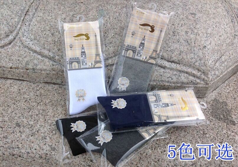 廠家直銷精品獨(dú)立包裝男士色商務(wù)全棉襪子贈品秋冬低價(jià)男襪示例圖2