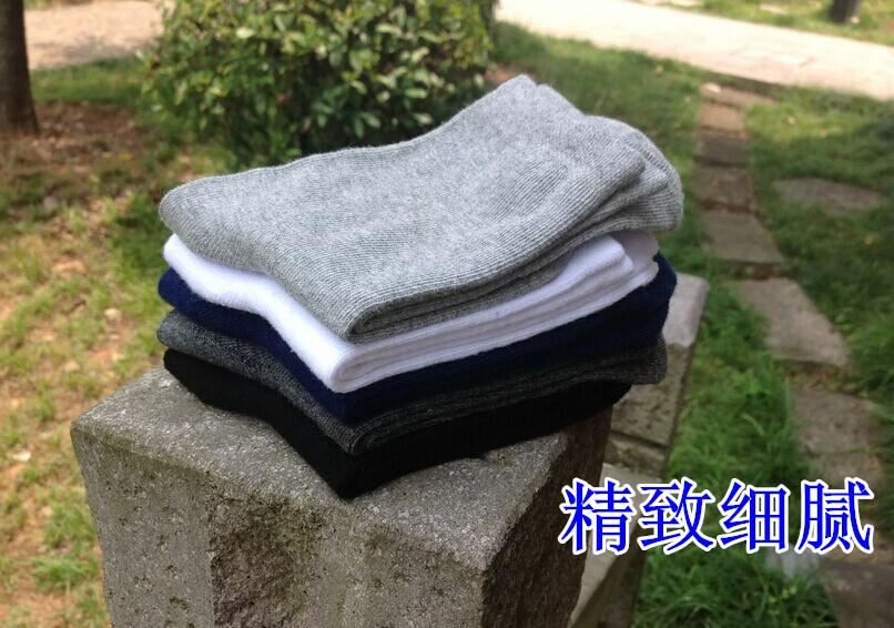 廠家直銷精品獨(dú)立包裝男士色商務(wù)全棉襪子贈品秋冬低價(jià)男襪示例圖7