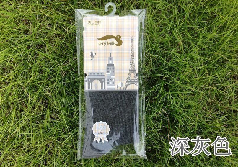 廠家直銷精品獨(dú)立包裝男士色商務(wù)全棉襪子贈品秋冬低價(jià)男襪示例圖11