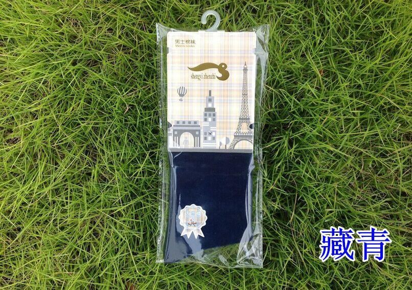 廠家直銷精品獨(dú)立包裝男士色商務(wù)全棉襪子贈品秋冬低價(jià)男襪示例圖12