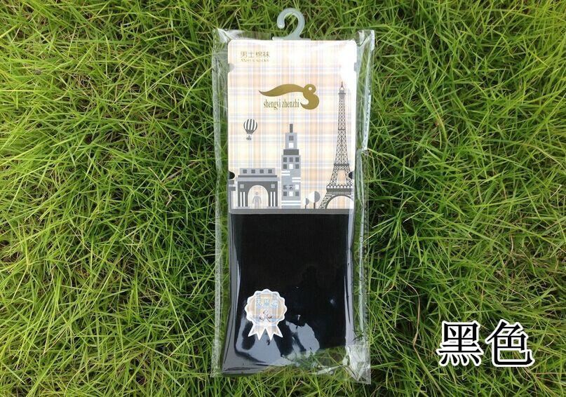 廠家直銷精品獨(dú)立包裝男士色商務(wù)全棉襪子贈品秋冬低價(jià)男襪示例圖13
