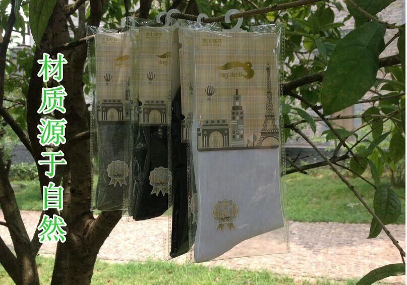 廠家直銷精品獨(dú)立包裝男士色商務(wù)全棉襪子贈品秋冬低價(jià)男襪示例圖14