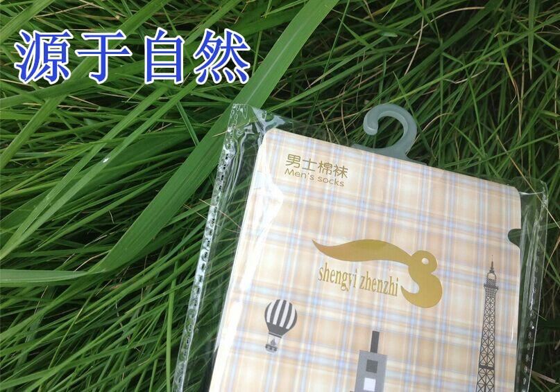 廠家直銷精品獨(dú)立包裝男士色商務(wù)全棉襪子贈品秋冬低價(jià)男襪示例圖16