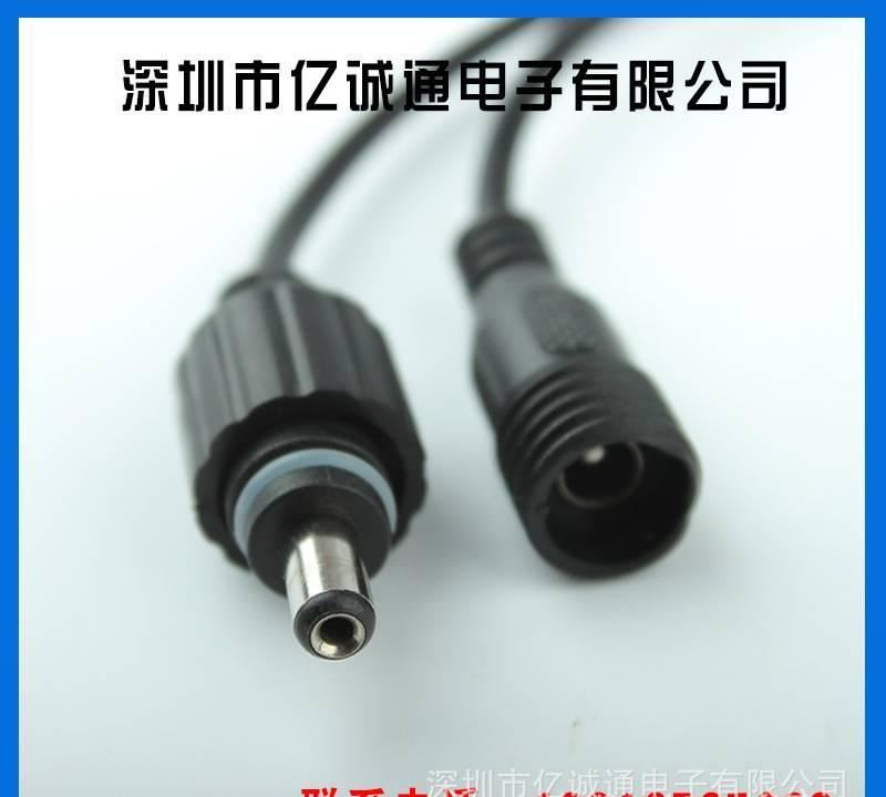 防水線 DC5.5*2.1  led防水線 led防水線公母對插 dc電源線示例圖6