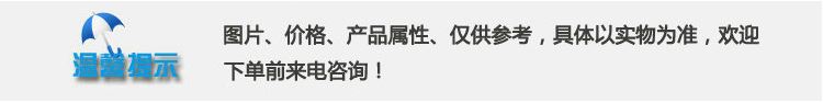 自行車風火輪 自行車汽車摩托車風火輪 七彩氣嘴燈 七彩風火輪示例圖34