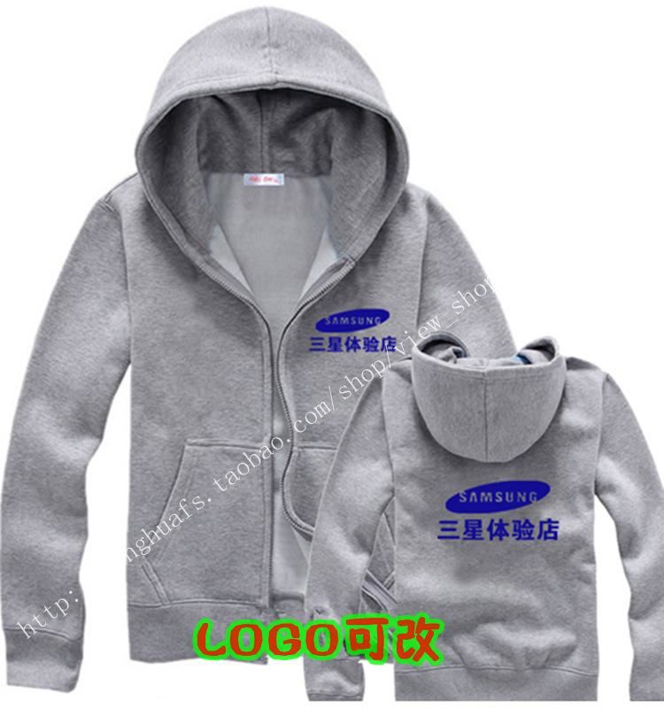 定做中國電信工作服衛(wèi)衣外套拉鏈開衫LOGO可定制天翼4G工裝包郵示例圖23