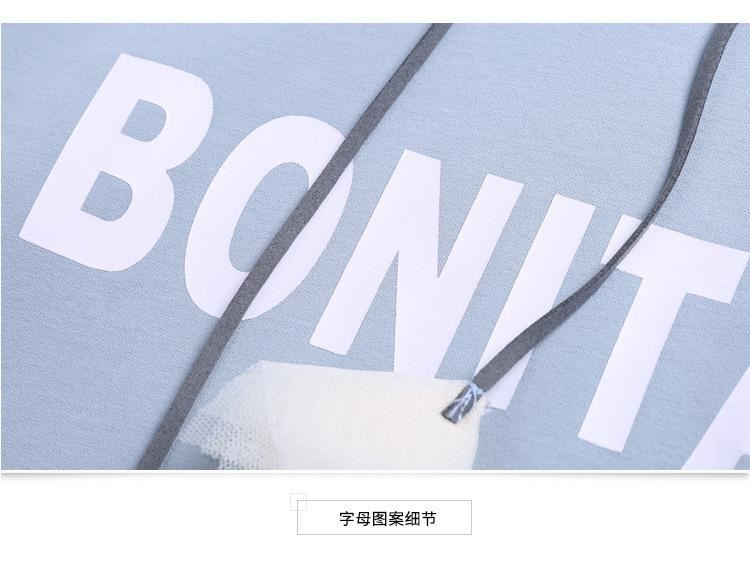 媛媛公主童裝女童春裝連帽T恤2017新款兒童長款長袖衛(wèi)衣批發(fā)代發(fā)示例圖30